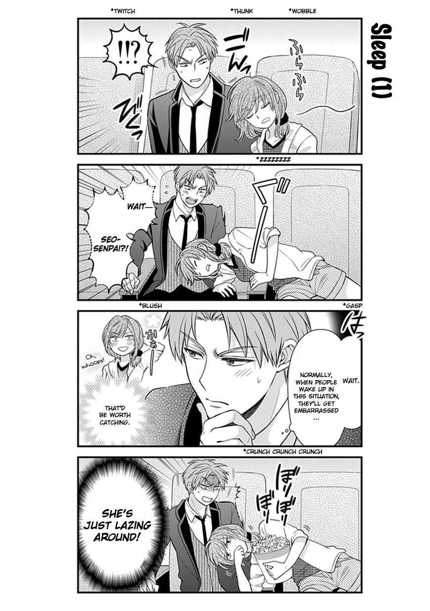 Gekkan Shojo Nozaki-kun Chapter 23 15